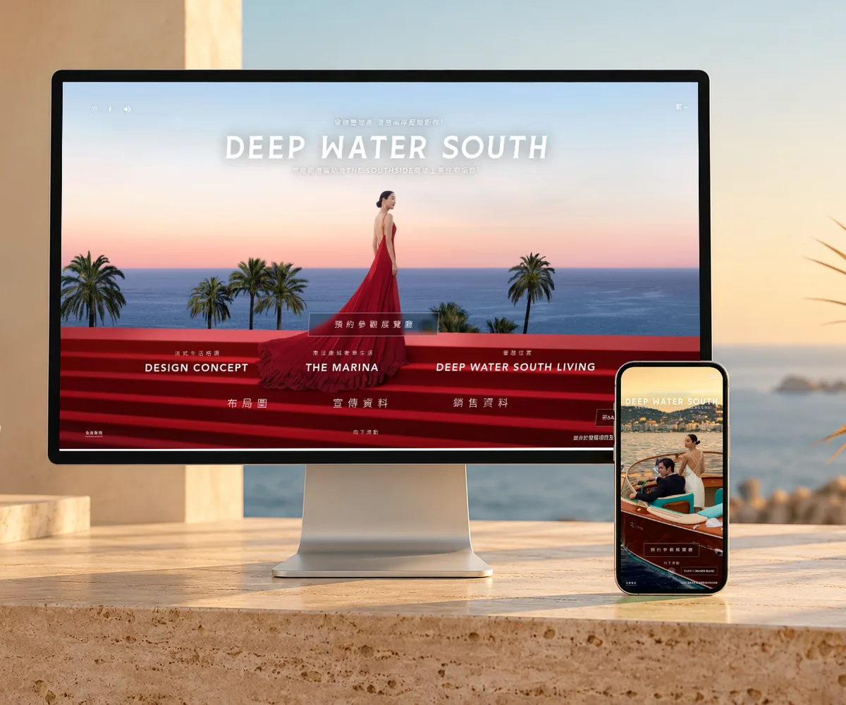 DEEP WATER SOUTH