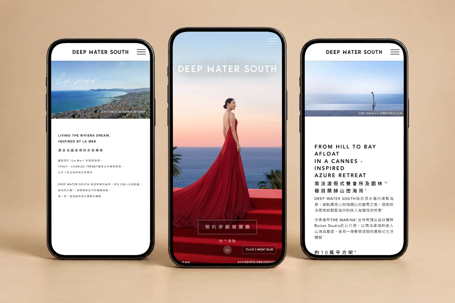 DEEP WATER SOUTH — 2