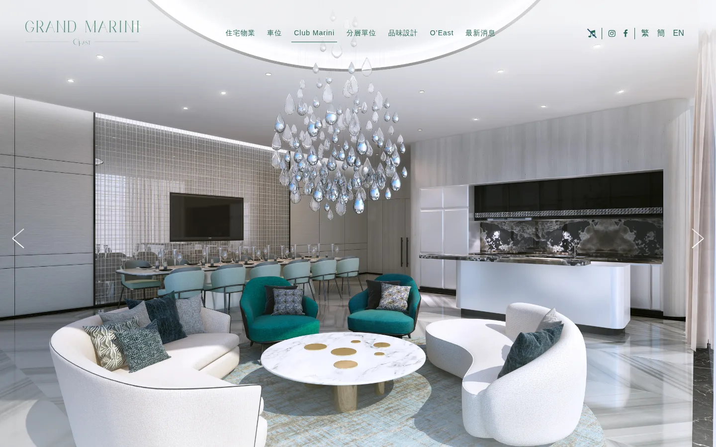 GRAND MARINI — 4