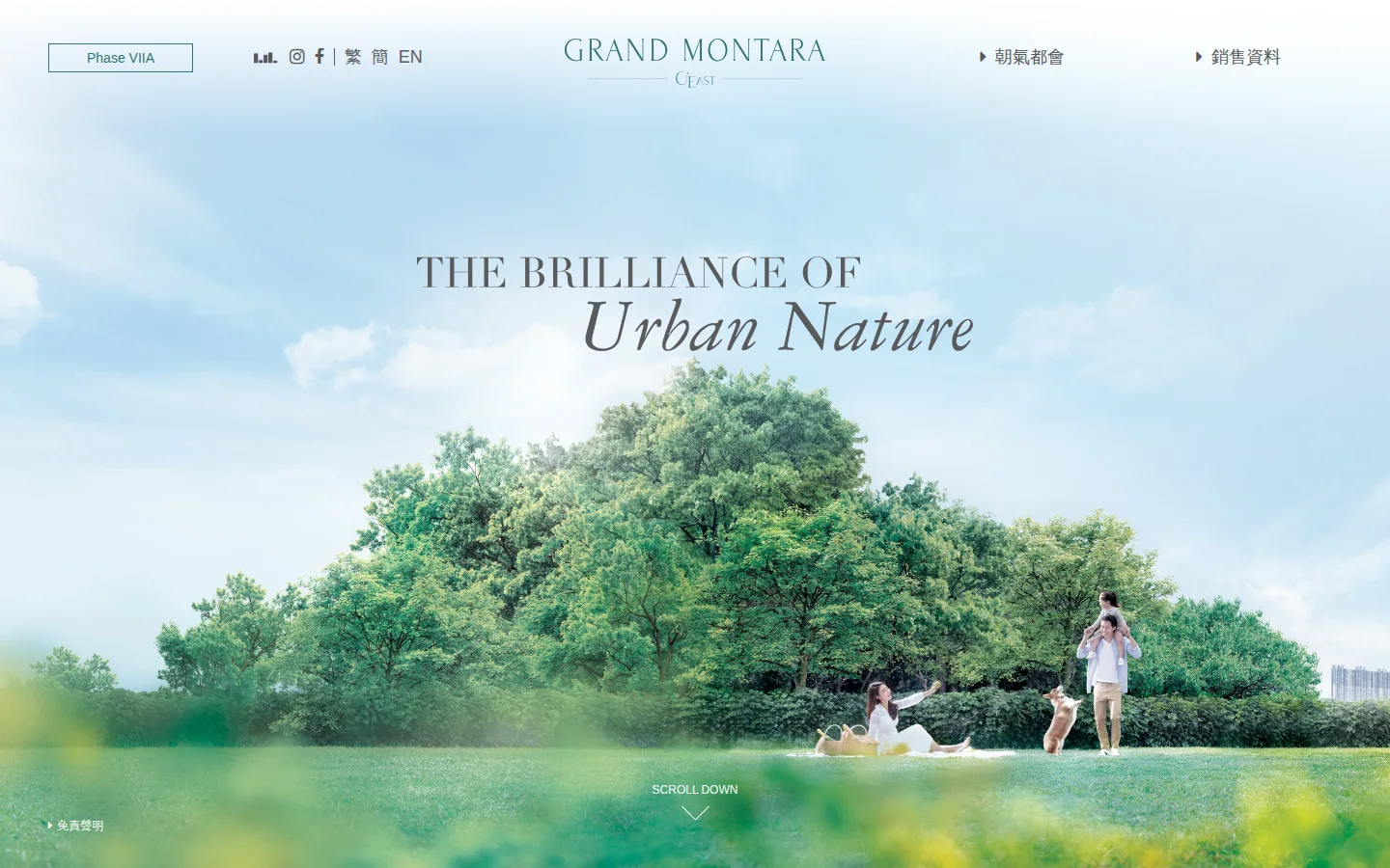 GRAND MONTARA — 3