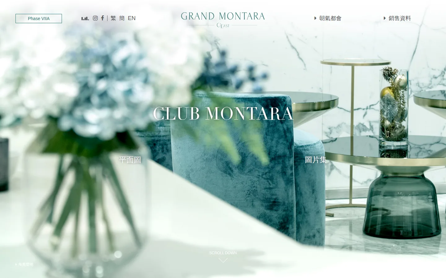 GRAND MONTARA — 4