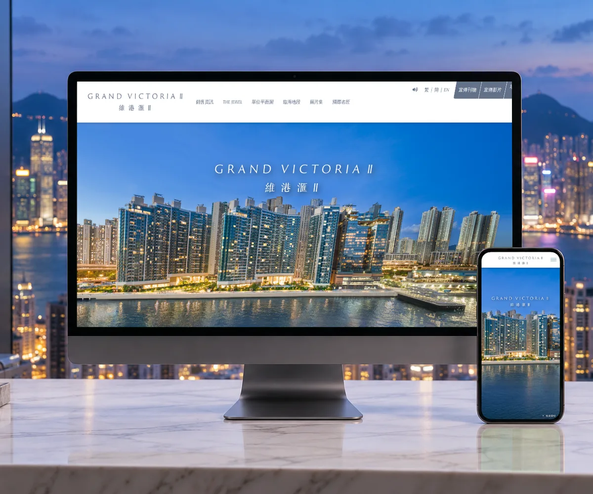 GRAND VICTORIA II