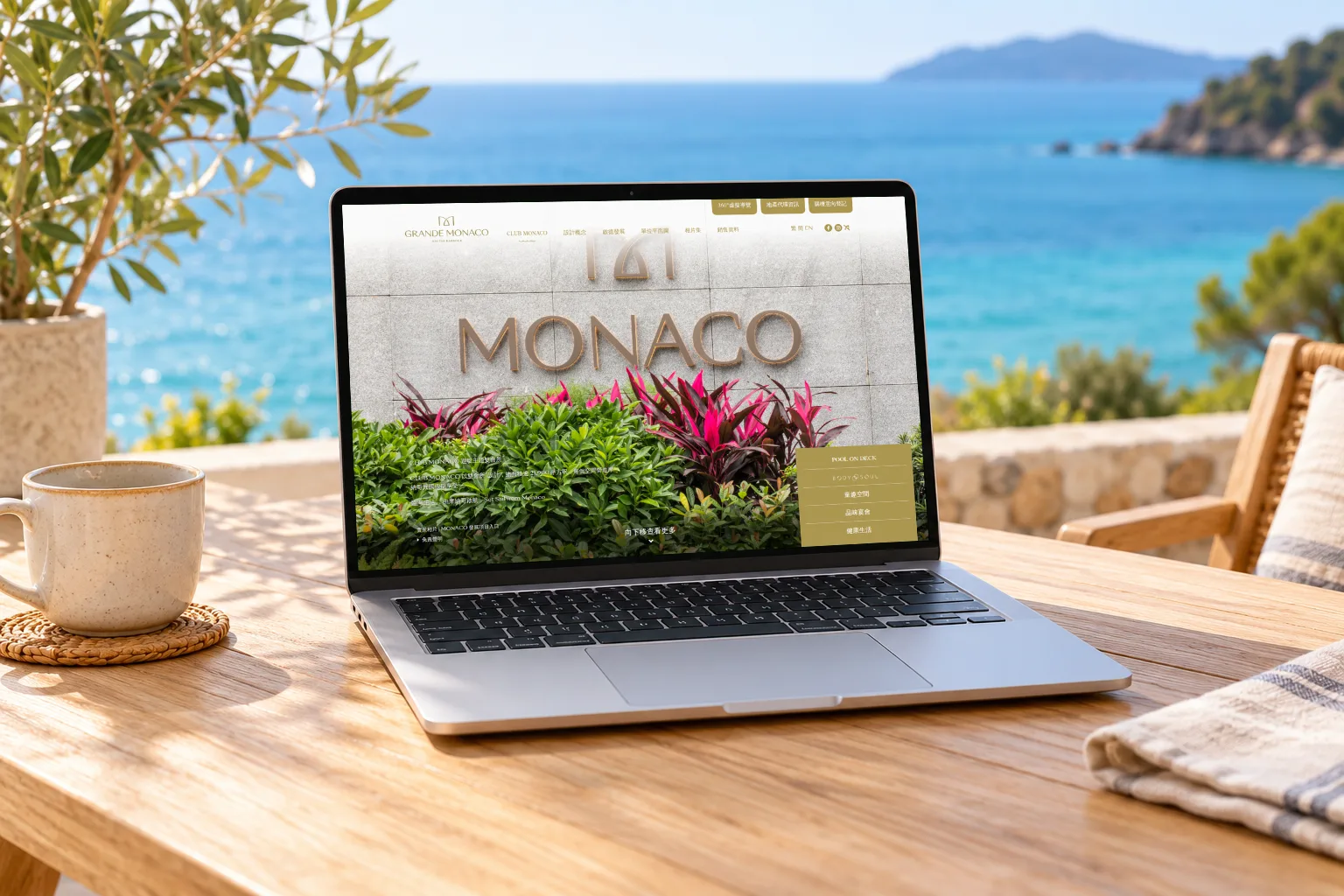 GRANDE MONACO — 1