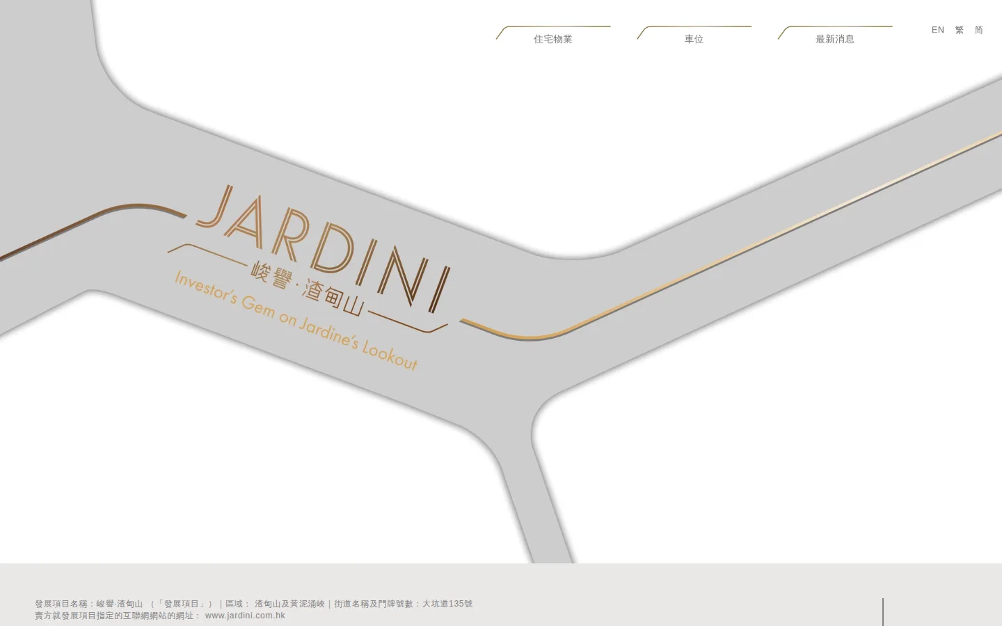 JARDINI — 2