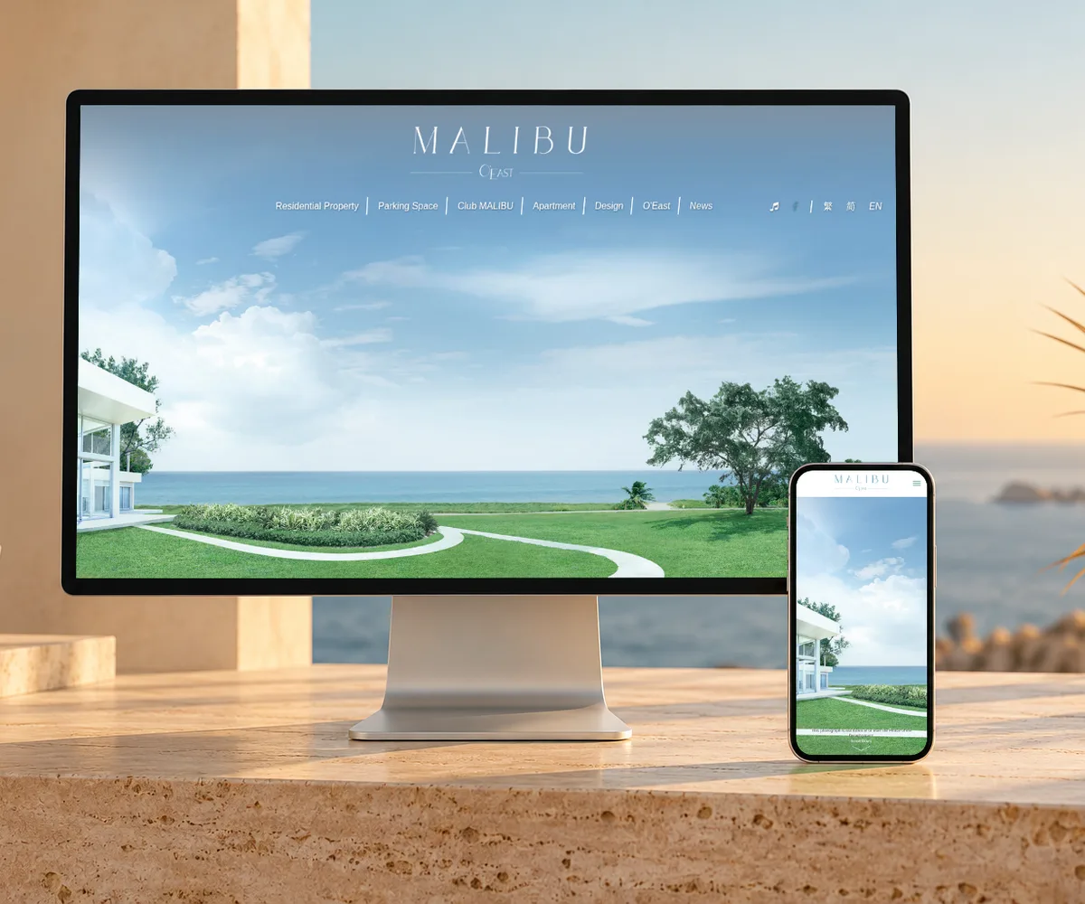 MALIBU