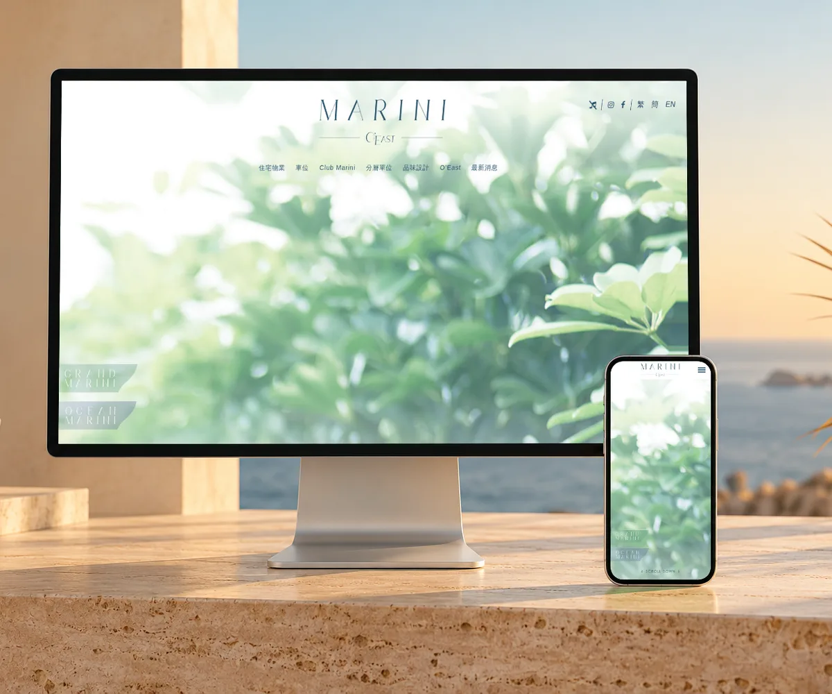 MARINI
