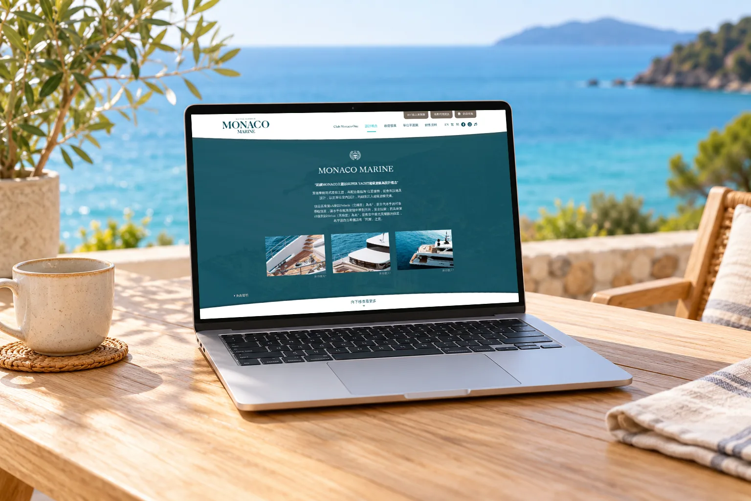 MONACO MARINE — 1