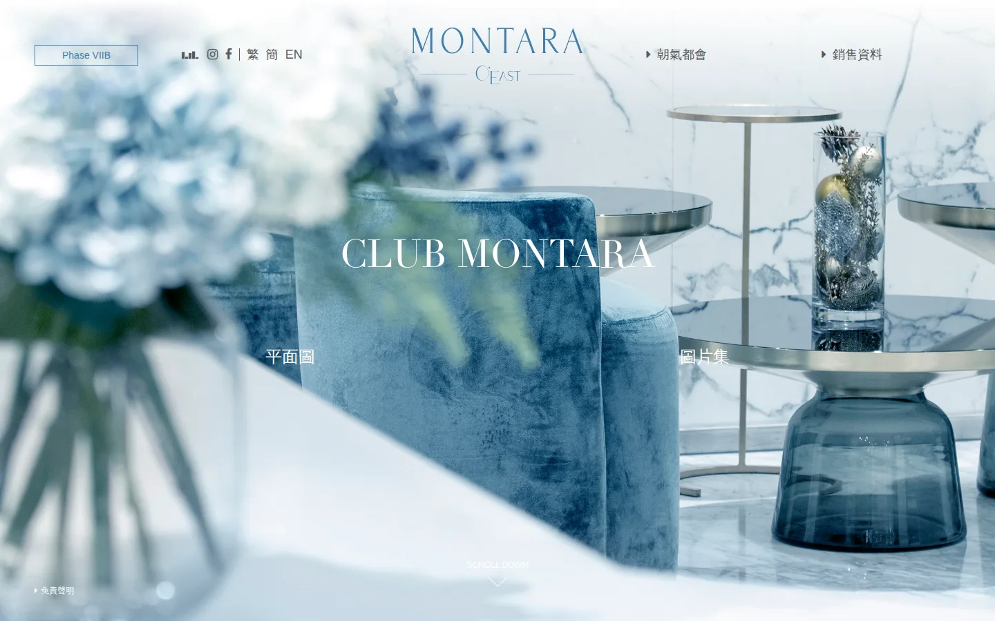 MONTARA — 4