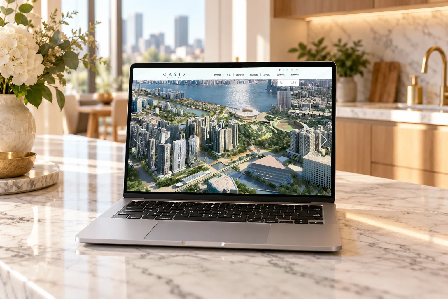 OASIS KAI TAK — 1