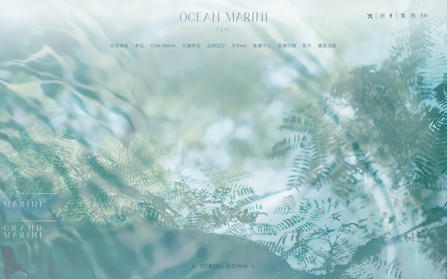 OCEAN MARINI — 3