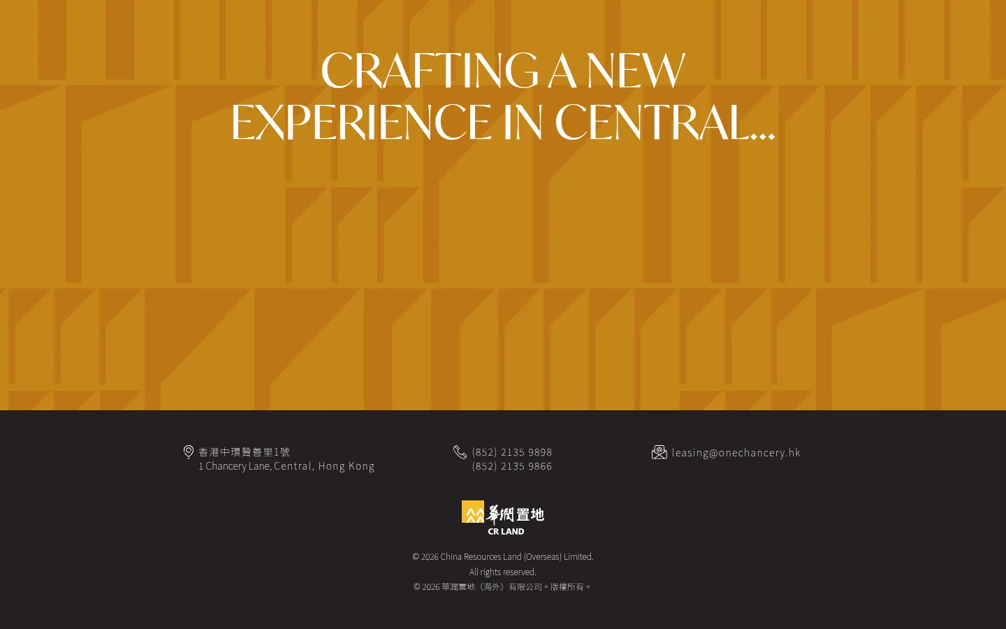 ONE CHANCERY — 4