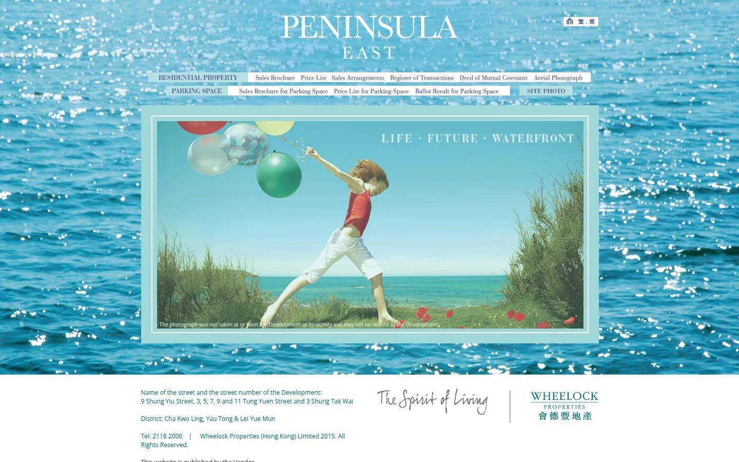 PENINSULA EAST — 2