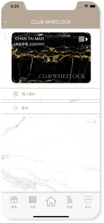 Wheelock Living — 3