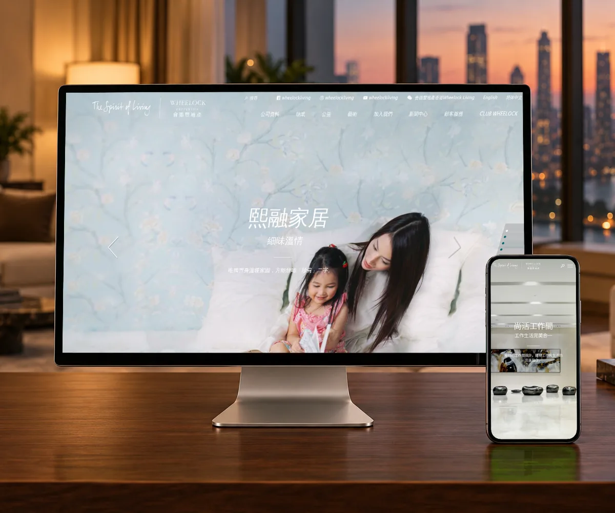 Wheelock Properties